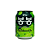 Suco De Uva Verde Com Pedaços Da Fruta 238ml BonBon 6 Unidades - Imagem 2