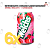 Refrigerante Coreano Sabor Morango 355ml Welch's - 6 Unidades - Imagem 1