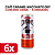 Café Caramel Macchiato 6 Unidades OKF 240ml - Imagem 1