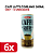Café Latte Coreano 6 Unidades OKF 240ml - Imagem 1
