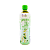 Chá Verde Sabor Jasmin 530ml - Imagem 1