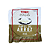 Papel De Arroz Towa Folha Vietnamita 340g - Imagem 1