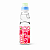 Bebida Japonesa Gaseificada Hata Ramune Sabor Lichia 200ml - Imagem 1