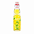 Bebida Japonesa Gaseificada Hata Ramune Sabor Toranja 200ml - Imagem 1