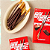 Pepero Sabor Original Stray Kids Biscoito Palito Coreano - Integrante Sortido - Imagem 3