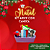 Kit Army Com Caneca - Especial Natal - Imagem 2