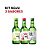Kit Soju 3 Sabores - Imagem 1