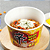 Lamen Shin Big Bowl Stir Fry Cheese 105g- Nongshim - Imagem 2