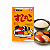 Tempero para Arroz Japonês Sushi Pronto No Ko 75 gramas - Imagem 2
