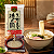 Macarrão Japonês Udon Tradicional 300g - Imagem 3