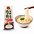 Macarrão Japonês Udon Tradicional 300g - Imagem 2