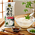 Macarrão Japonês Somen Daichino Megumi Honokuni 300g - Imagem 3