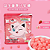 Bala de Goma em Lata Pokémon Jigglypuff Morango e Pêssego 95g - Imagem 3