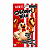 Coxa de Chocolate ao Leite com Recheio de Creme Chicken Bite 50g - Imagem 1