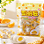 Marshmallow Recheado Sabor Laranja 100g Doce Asiático Importado - Imagem 3