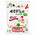 Bala de Goma Chinesa de Leite e Sabores Mistos Haoliyuan 500g - Imagem 1