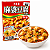 Molho Mabo Tofu Médio Picante Marumiya 162g - Imagem 2