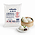 Farinha de Arroz Glutinoso Erawan Brand 500g - Imagem 2
