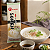 Macarrão Japonês Somen Noodles Manmaru 300g - Imagem 3