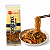 Macarrão para Yakisoba Noodles Manmaru 300g - Imagem 2