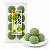 Moti Mochi de Uva GW Bolinho de Arroz 220g - Imagem 2