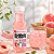 Bebida de Pêssego com Mel e Nata de Coco 450ml - Imagem 2
