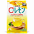 Chá Japonês Nitto Kocha C & Lemon 78,4g – 8 Sachês - Imagem 1