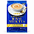 Chá Japonês Nitto Kocha Royal Milk Tea 112g – 8 Sachês - Imagem 1