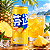 Refrigerante Fanta Sabor Abacaxi 330ml Importada da China - Imagem 3