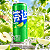 Refrigerante Fanta Sabor Maçã Verde 330ml Importada da China - Imagem 3