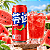 Refrigerante Fanta Sabor Melancia 330ml Importada da China - Imagem 3