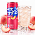 Refrigerante Fanta Sabor Pêssego 330ml Importada da China - Imagem 2