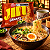 Lamen Coreano Jin Ramen Sabor Galinha Ottogi 110g - Imagem 4