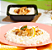 Risoto de limão siciliano com frango - 320g - Imagem 2