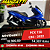 Moto Honda PCX 150 CBS Azul 2022 - Imagem 1