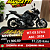 Moto Yamaha MT-03 ABS 321cc Preta 2024 - Imagem 1