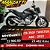 Moto Honda CB250F Twister ABS Cinza 2023 - Imagem 1