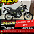 Moto Yamaha XTZ 150 Crosser ED Cinza 2017 - Imagem 1