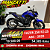 Moto Yamaha Fazer 250cc FZ25 ABS Azul 2020 - Imagem 1