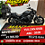 Moto Kawasaki Vulcan 650 S ABS Preta 2020 - Imagem 1