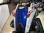 Moto BMW R1250 GS Premium HP Branca 2020 - EQUIPADA - Imagem 7