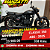 Moto Royal Enfield Classic 350 ABS Halcyon Black Preta 2025 - Garantia de Fábrica - Imagem 1