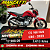 Moto Honda CG 160 Fan CBS Vermelha 2023 - Imagem 1