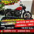 Moto Royal Enfield Meteor 350 ABS Fireball Vermelha 2023 - Garantia de Fábrica - Imagem 1