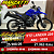 Moto Yamaha XTZ 250 Lander ABS Azul 2023 - Imagem 1