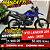 Moto Yamaha XTZ 250 Lander ABS Azul 2020 - Equipada - Imagem 1