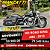 Moto Harley Davidson Road King ABS Preta 2013 - REPASSE - Imagem 1