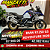 Moto BMW R1250 GS Adventure ABS Azul 2020 - Imagem 1