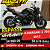 Moto Kawasaki Z750 ABS Preta 2012 - Imagem 1
