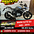 Moto BMW G310 GS ABS Branca 2019 - Imagem 1